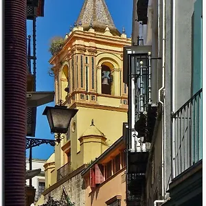 Rincon De Nati Triana , Séville Espagne